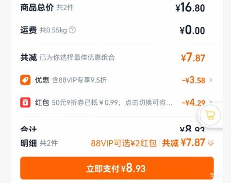 �軻���������� άE��ʪ������ 500ml�Ż�֤��