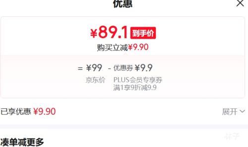 20㿪ʼ˫11Ԥ棺¿ ŮװʦT AIRismԲT 475355Ż֤