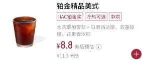 ȫȼ۹ԣ5.9Ƚʽ//èŹԱʡǮŻ֤