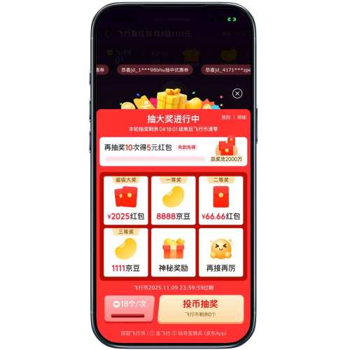 ë̳ Ӯ 10αص5ԪŻ֤