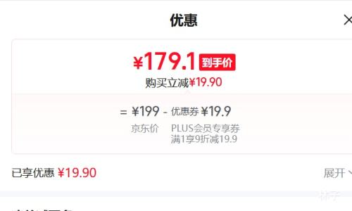 20㿪ʼ˫11Ԥ棺¿ Ůװsouffle yarnܽԲ֯ë 479235Ż֤