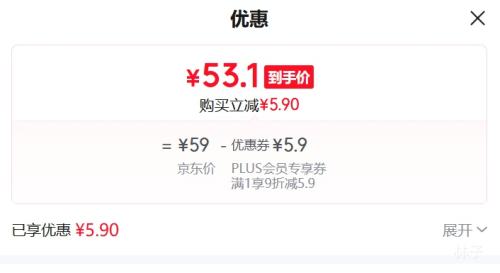 20㿪ʼ˫11Ԥ棺¿ Ůװɶ̳/¿յ 479096Ż֤