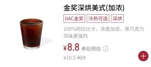 ȫȼ۹ԣ5.9Ƚʽ//èŹԱʡǮŻ֤