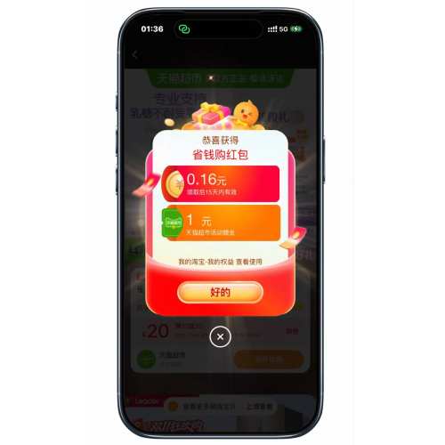 ëèʡǮ èп齱 ʵ1ԪèпŻ֤