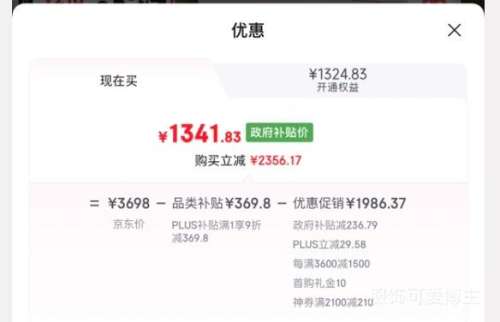 R&T����� ������Ͱ P12���ܰ� �״�AI�����+1���ٳ�+������ˮ 400mm�Ż�֤��