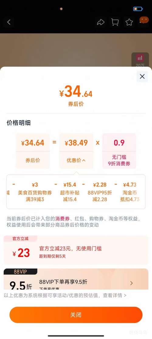 ʱ ֮kisses ѣ ɿ500g Ż֤