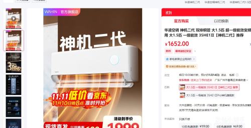   1.5ƥ һ KFR-35GW/N8HE1Ż֤