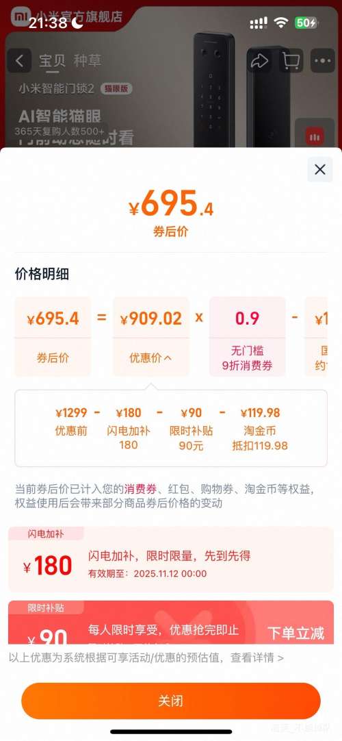 ٽۣС  2è۰   Ż֤