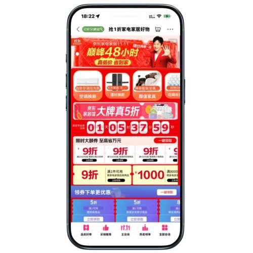 ̳ 1ۼҵҾӺ 10000Ԫҵ粹Ż֤