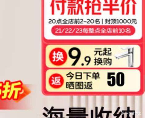 JOMOO ԡҹϴһ A2736  60cmŻ֤