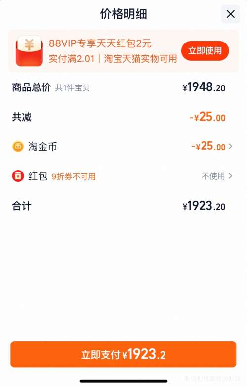  DJI Osmo Action 4 ˶ǱˮĦ ȫװ ٷŻ֤