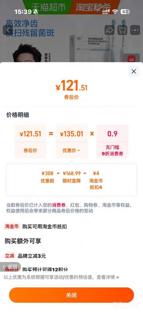 Цݼusmile 綯ˢ1ˢŮ Զ P1- 1Ż֤