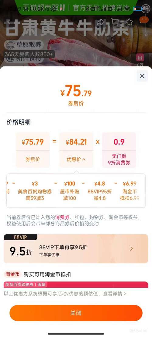 챦 ɽɢţȥ ţ3Ż֤