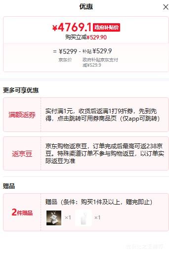 vivo X300 Pro ֻ ˾2APO Ұ 12+256GŻ֤