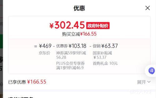 Real52.0׼ҵ綯ҾԶƲ ָװ3׶ֱŻ֤