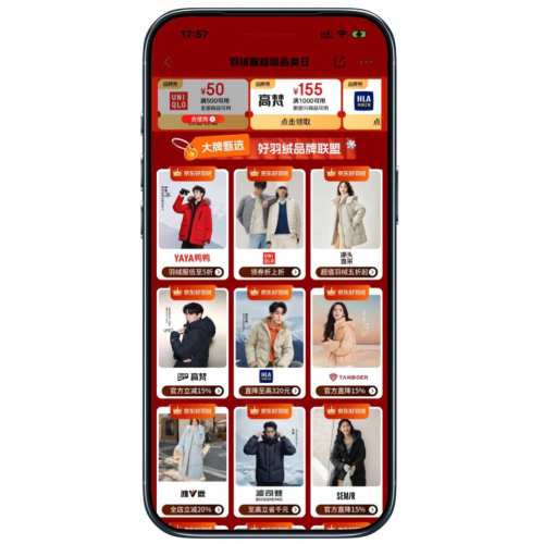 ¿ȯ50Ԫ̳ ޷Ʒ ¿50ԪͨȯŻ֤