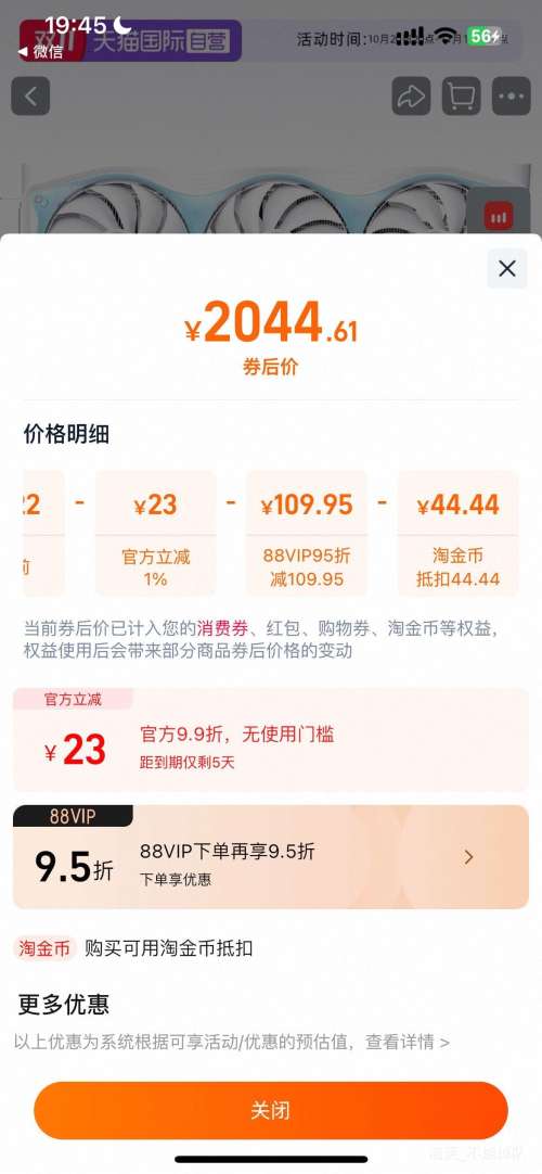    GeForce RTX 5060Ti/5070/Tiѩ̨ʽAIԿ   RTX 5050 0C 8GBŻ֤