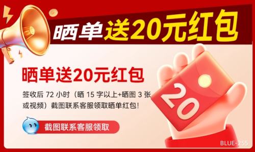 HUAWEI/Ϊ nova 14 ֻ ɰ 12+256GŻ֤