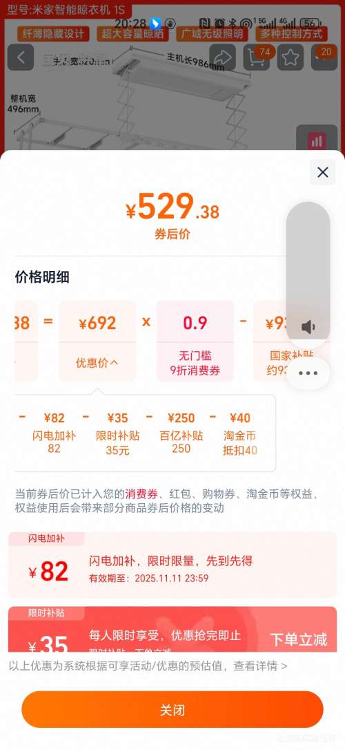 ٽۡ88VIP׼ ˫»1sŻ֤