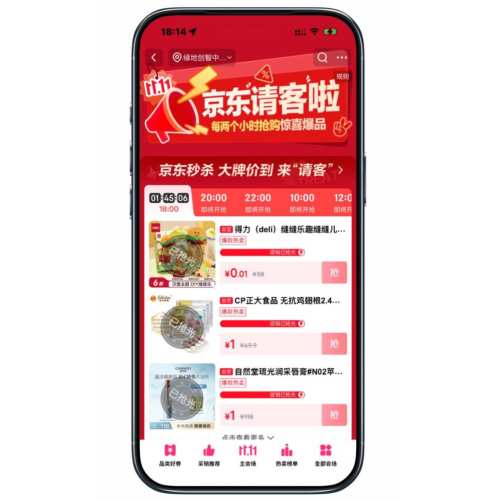   ǧ1Ǯã5.9ԪԶͬײŻ֤