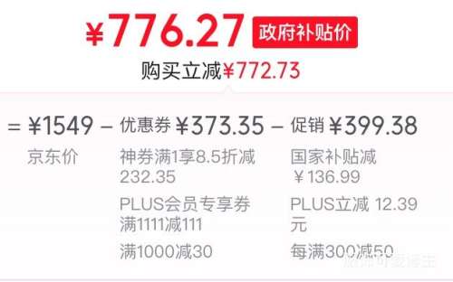 JOMOO ԡҹϴһ A2736  60cmŻ֤