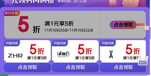 1020㡢 ʱ װ5ۻ᳡  361 · ѩз ȿŻ֤