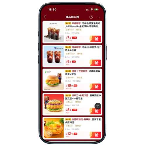  ƷĶ 7.9˫ϿʵŻ֤