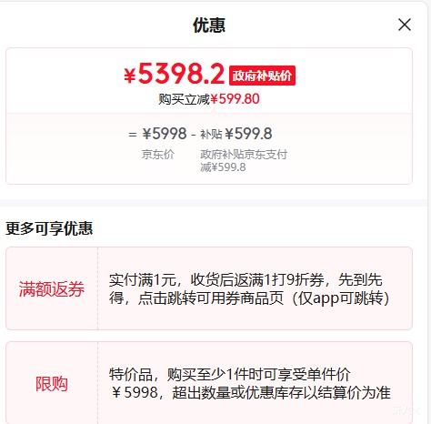 vivo X300 Pro ֻ ˾2APO  16+512GŻ֤