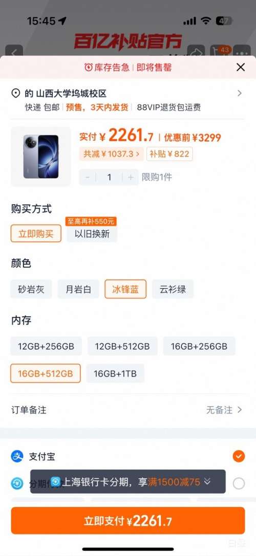 REDMI/ K80  ֻ 9400+  16+512GŻ֤