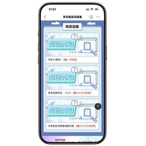 ʾ500ë̳ Ʒʵ ʾû500Ż֤