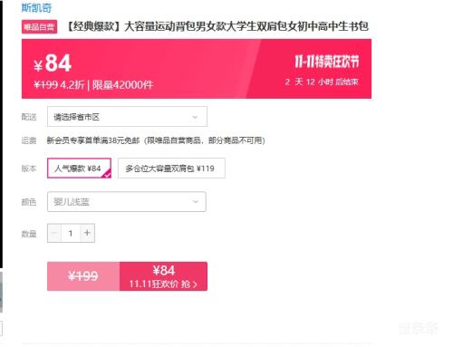 ˹ 䱬˶Ůѧ˫ŮиŻ֤