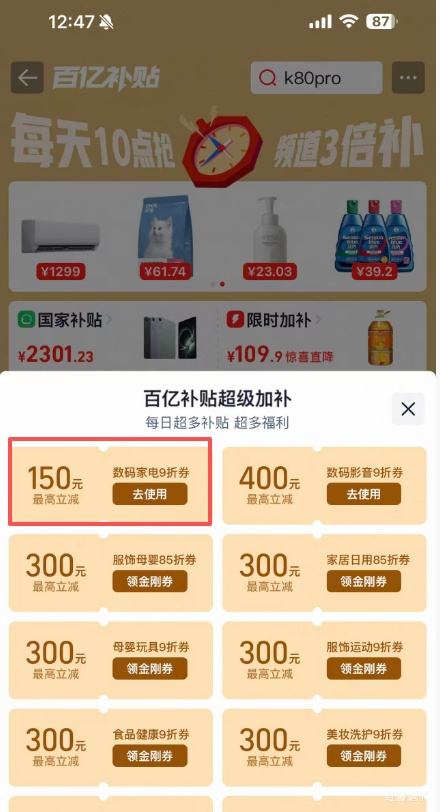 AUX/�¿�˹ �¾��� 3ƥ ��� KFR-72LW/BpR3CPA1(B3) �Ż�֤��