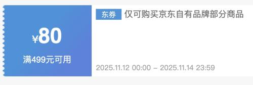 72hȯ 49980 ٲȯŻ֤