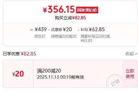 AOCʾ23.8Ӣ1080Pȫӽ75Hz 24B20HN/DŻ֤