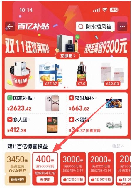 ���� ZV-E10һ��΢�����Vlog����ֱ�����������������16-50�׻��Ż�֤��