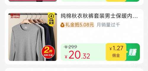 콵88VIPװ ʿů Ż֤