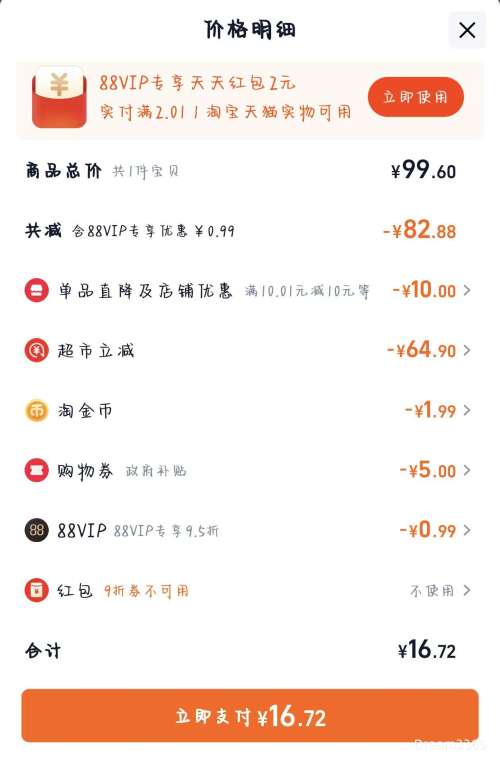 ޵嵾 㹱׶װ 5kg*1Ż֤