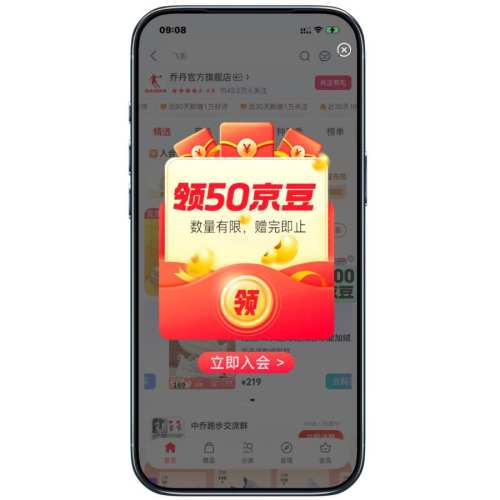 ë̳ ǵ콢̻Ա 50Ż֤