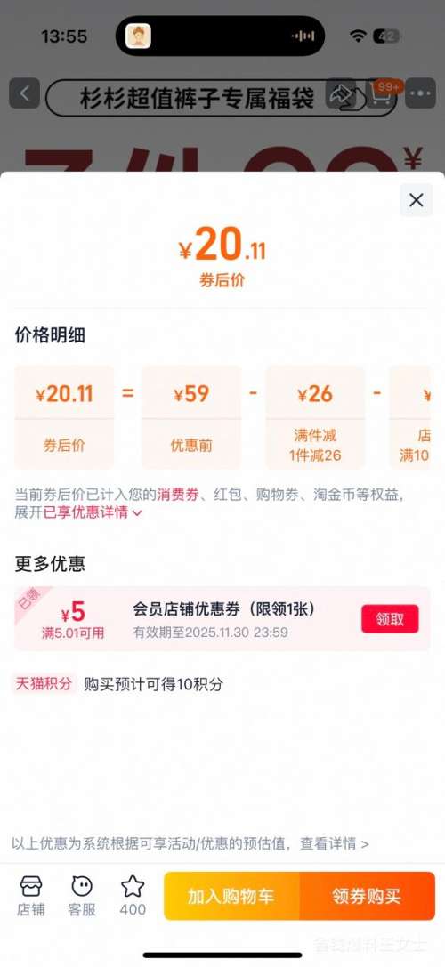 ָɼɼѡп2025ļ¿ţпŻ֤