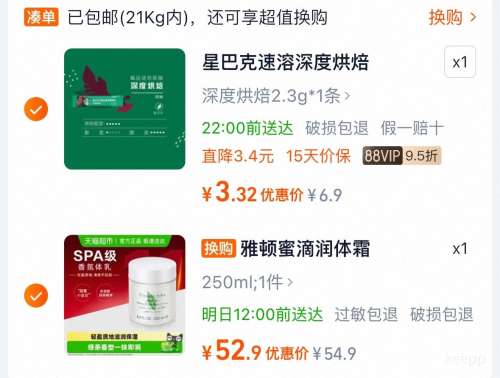 軻Elizabeth Arden ɯŶ ̲۵˪Ż֤