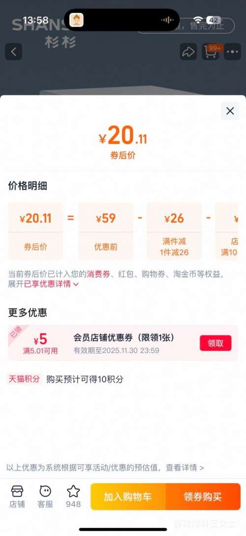 ָɼɼѡʿп2025ļ¿´Ż֤