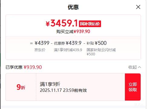 vivo X300 ֻ ˾2ڳ ˲ 12+256GŻ֤