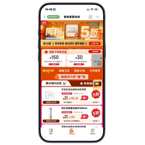 ̳ ҵҾӻ᳡ ĩ5ۡŻ֤