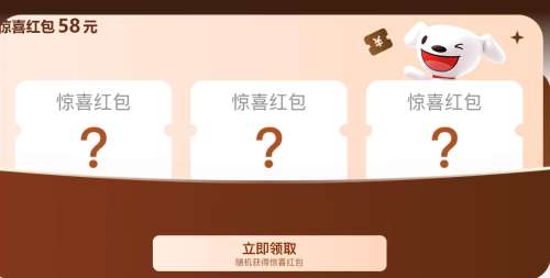   쾪ϲ 20-12/15-10/10-7ԪȯŻ֤