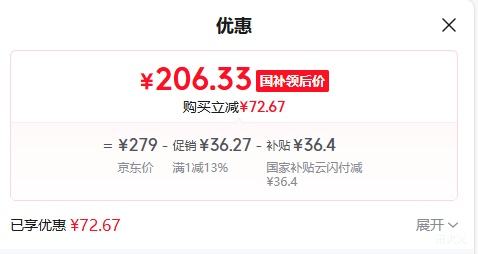 ٽۣˣGalanz΢¯Сͱ΢¯ 360ת̼ťٿ׽ڵSE(W0)Ż֤