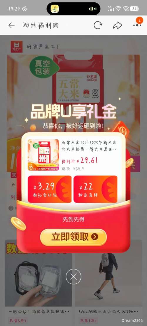 콵𣺹׼ һ峣װ 10*1Ż֤