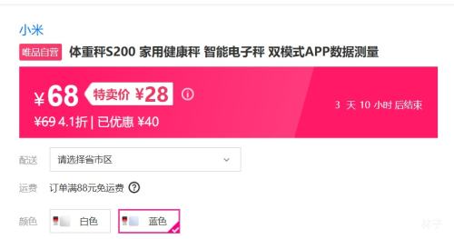 С سS200 ý ܵӳ ˫ģʽAPPݲŻ֤