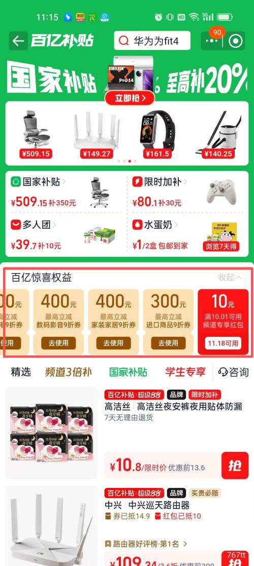 Ũ ¿ ƴ ˶ЬSPARK CN IIIŻ֤