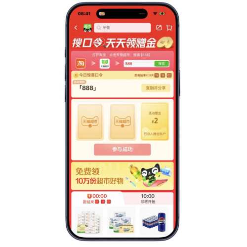 ëè è ʵ2ԪèпŻ֤