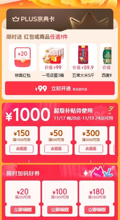  ᳡ 쾪ϲ ʱȯŻ֤